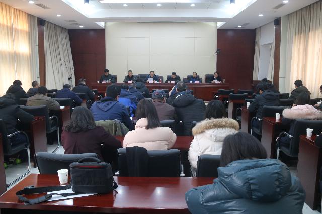 F(tun)˾2020hͽ(jng)(j)l(f)չ(hu)hڷ_